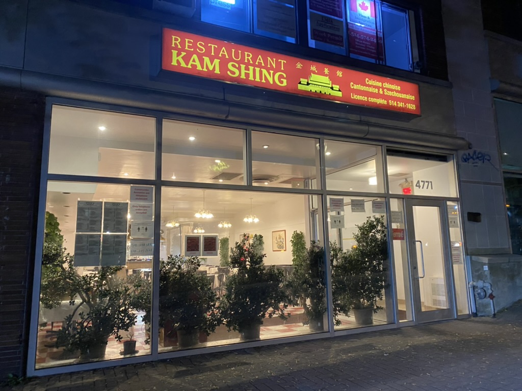 Restaurant Kam Shing Van Horne